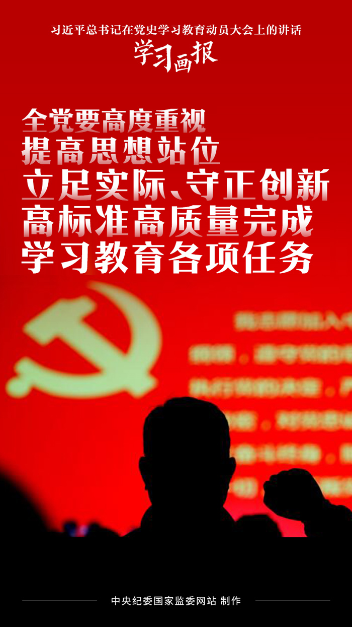 微信图片_20210312163053.jpg