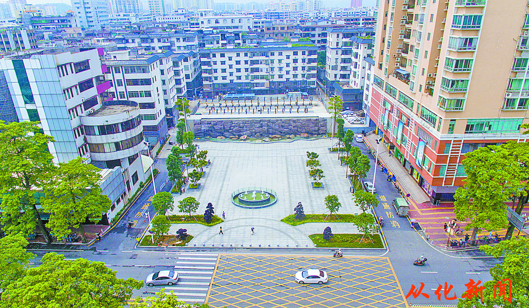 府前社区鼓楼济渡广场（资料图片）.jpg