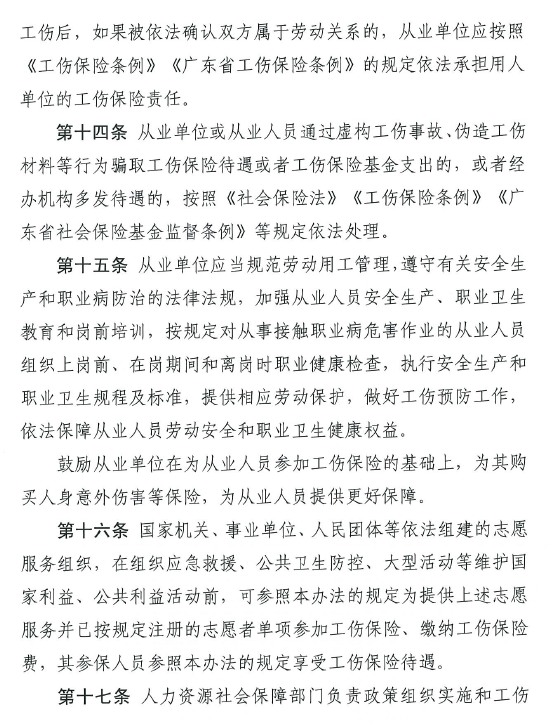 图片10.png