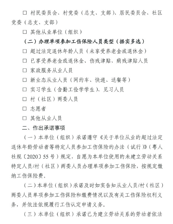 图片13.png