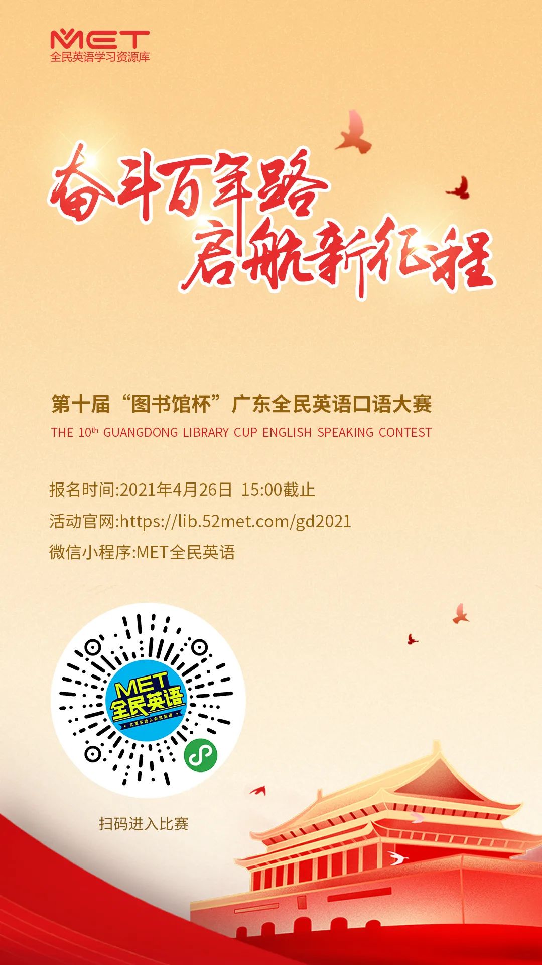 c371b796-ff5c-494c-82ba-a583ff1ebee3.jpg