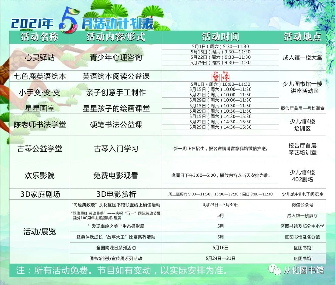 36db412b-63f5-4484-bb83-2d2de602ce1e.jpg