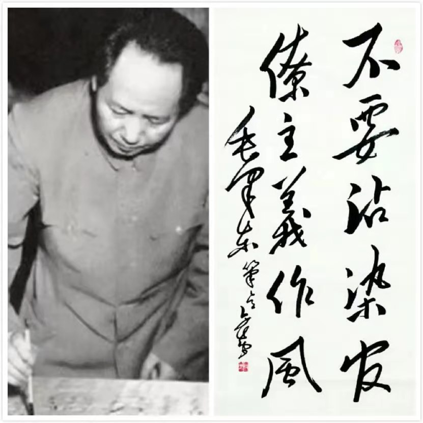 党史故事1.jpg