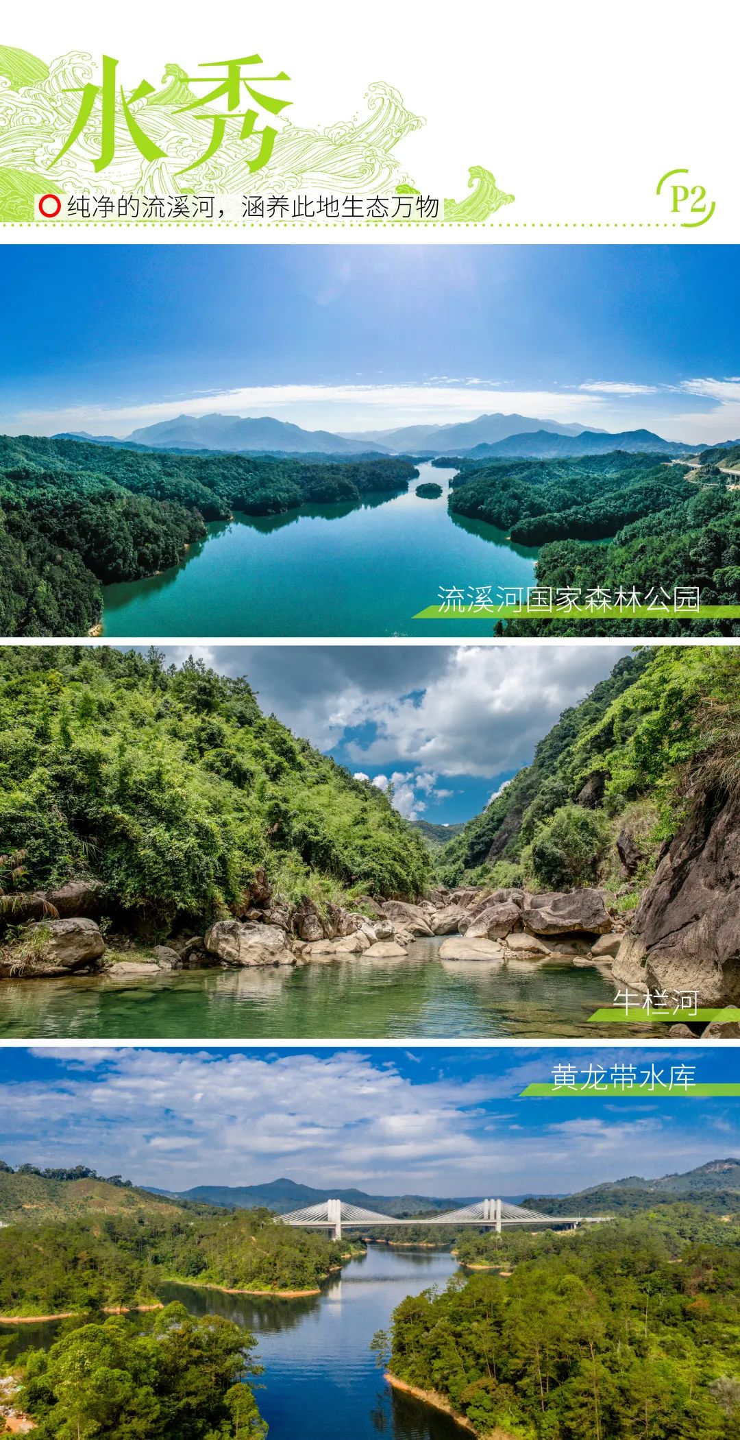 12e89148-6c55-4617-b89e-062f0b321468.jpg