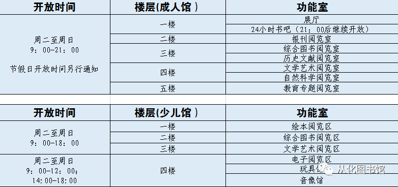 02413d4a-4c2a-41dc-8404-1bb74aa6212d.jpg
