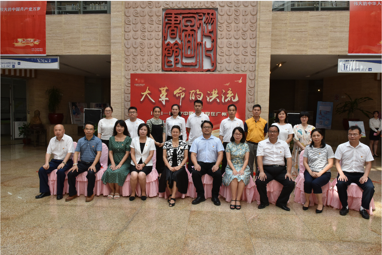 微信截图_20210701111704.png