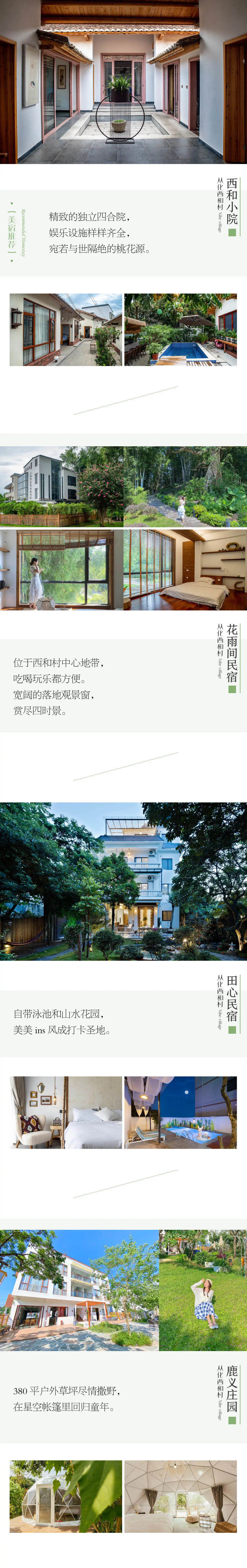 5c135404-c92c-4820-b1a2-34bfca8bdfb5.jpg