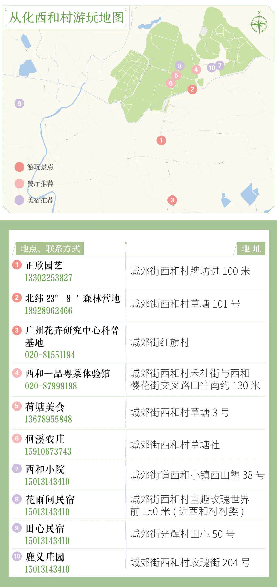 1190c53c-8ac8-472d-b41c-c5eda82ec293.jpg