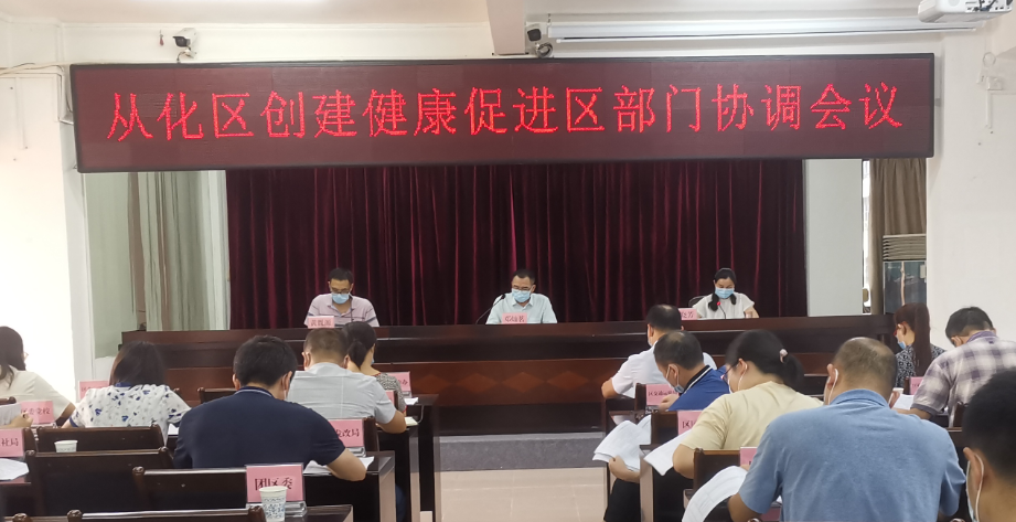 微信截图_20210827165620.png