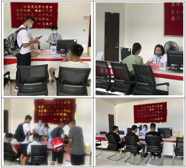 图片4.png