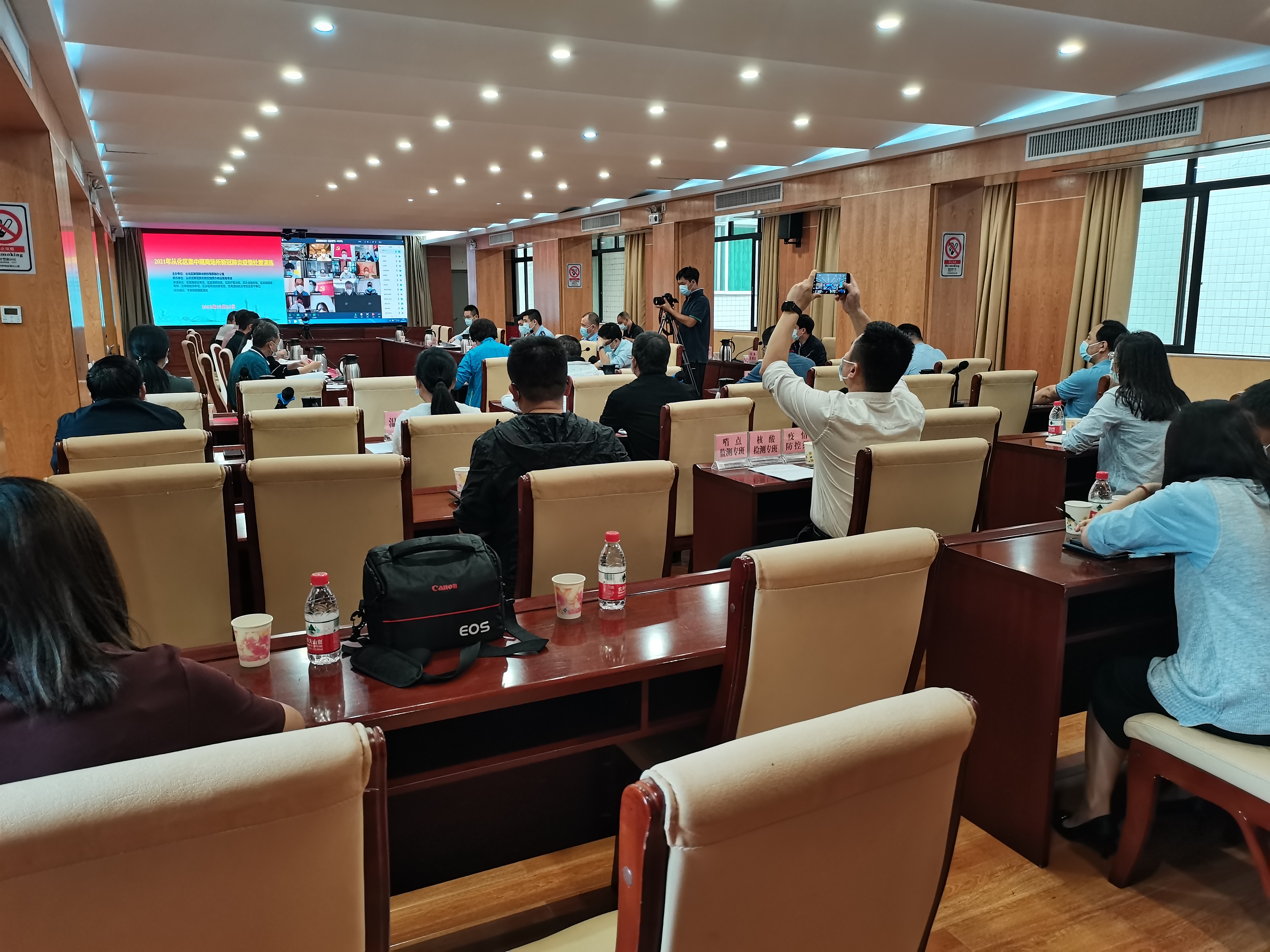 微信图片_20211021101310.jpg