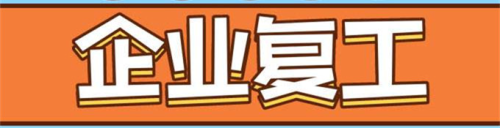 5670724 (1).png