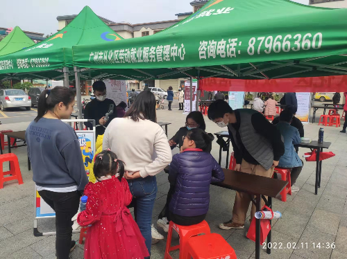 图片2.jpg