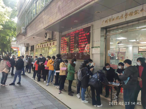 图片2.jpg