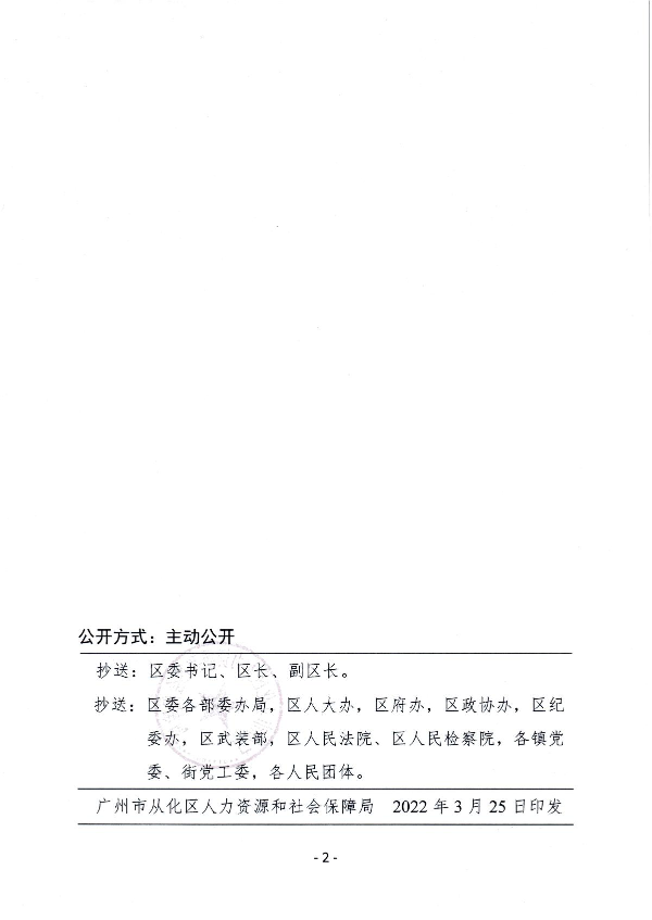 5_2.JPG
