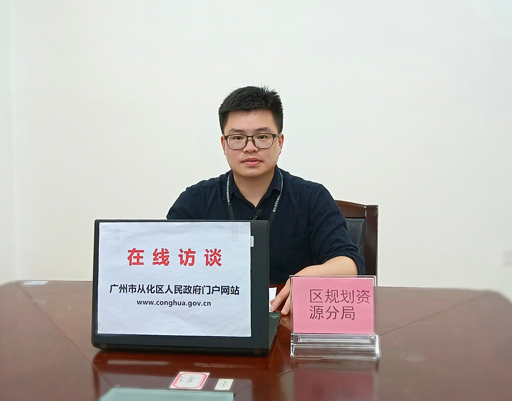 本期在线访谈 本期在线访谈