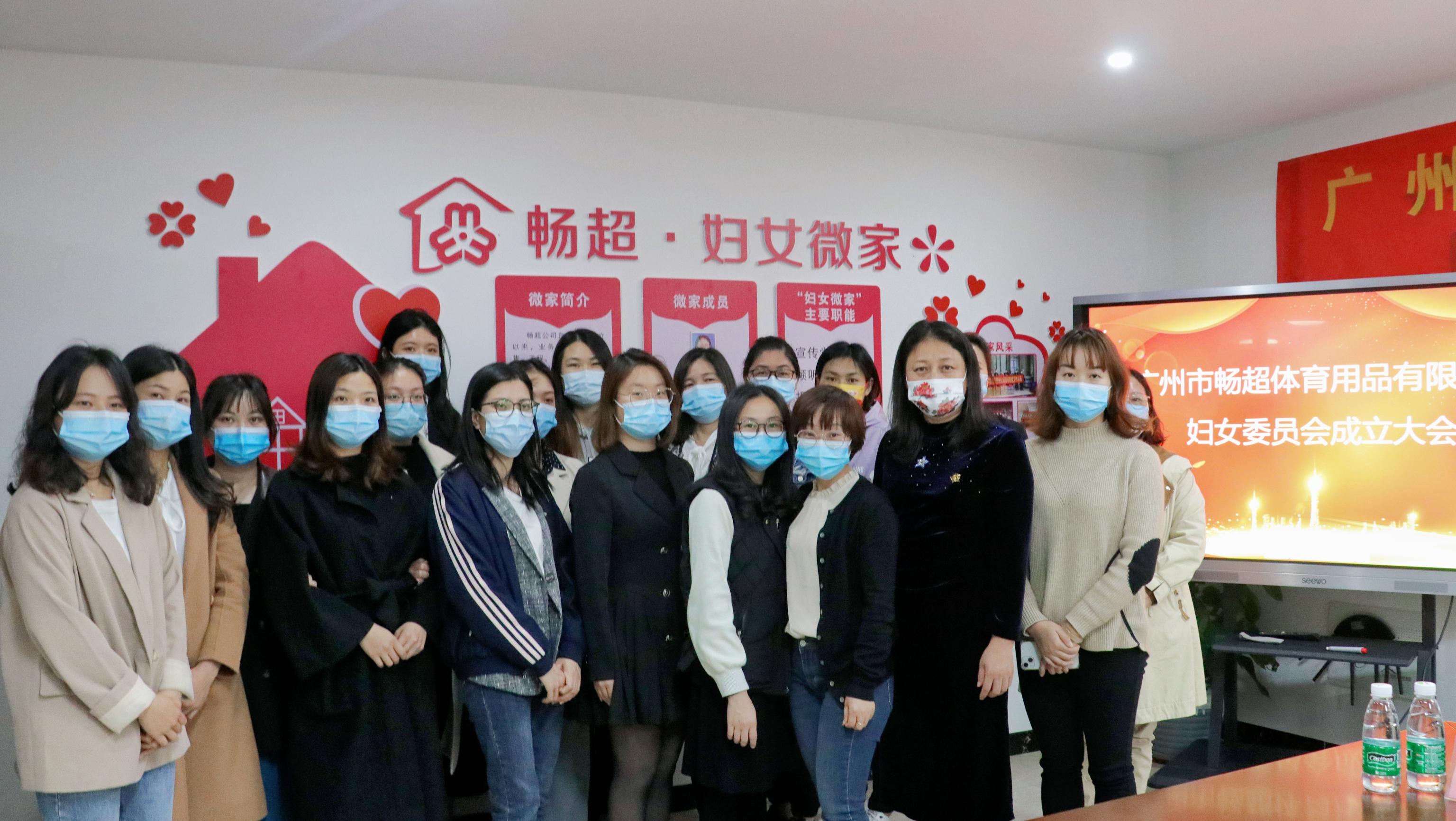微信图片_20220402164153.jpg