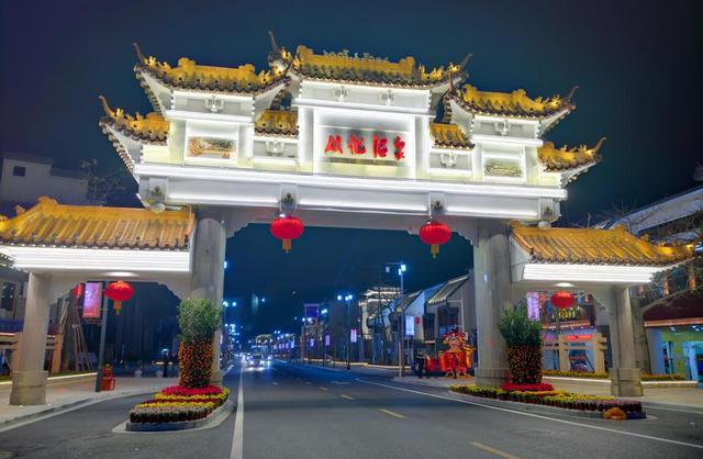 春暖花开 从化乡约——广州从化旅游企业向全国医护人员致爱