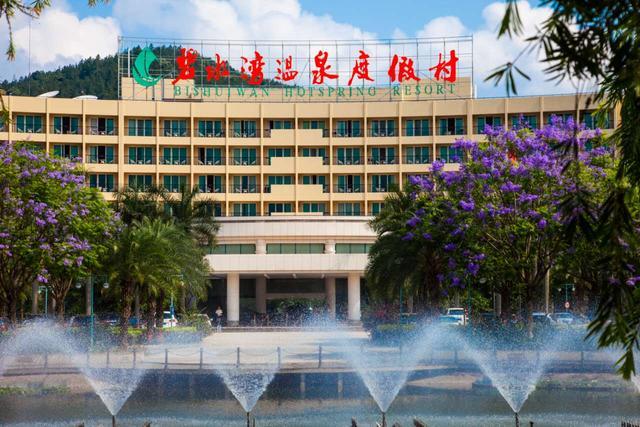 春暖花开 从化乡约——广州从化旅游企业向全国医护人员致爱