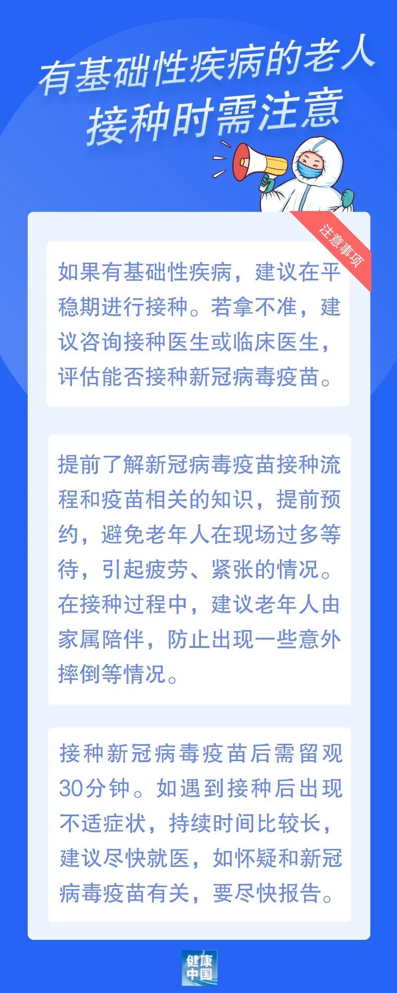 微信图片_20220527162339.jpg