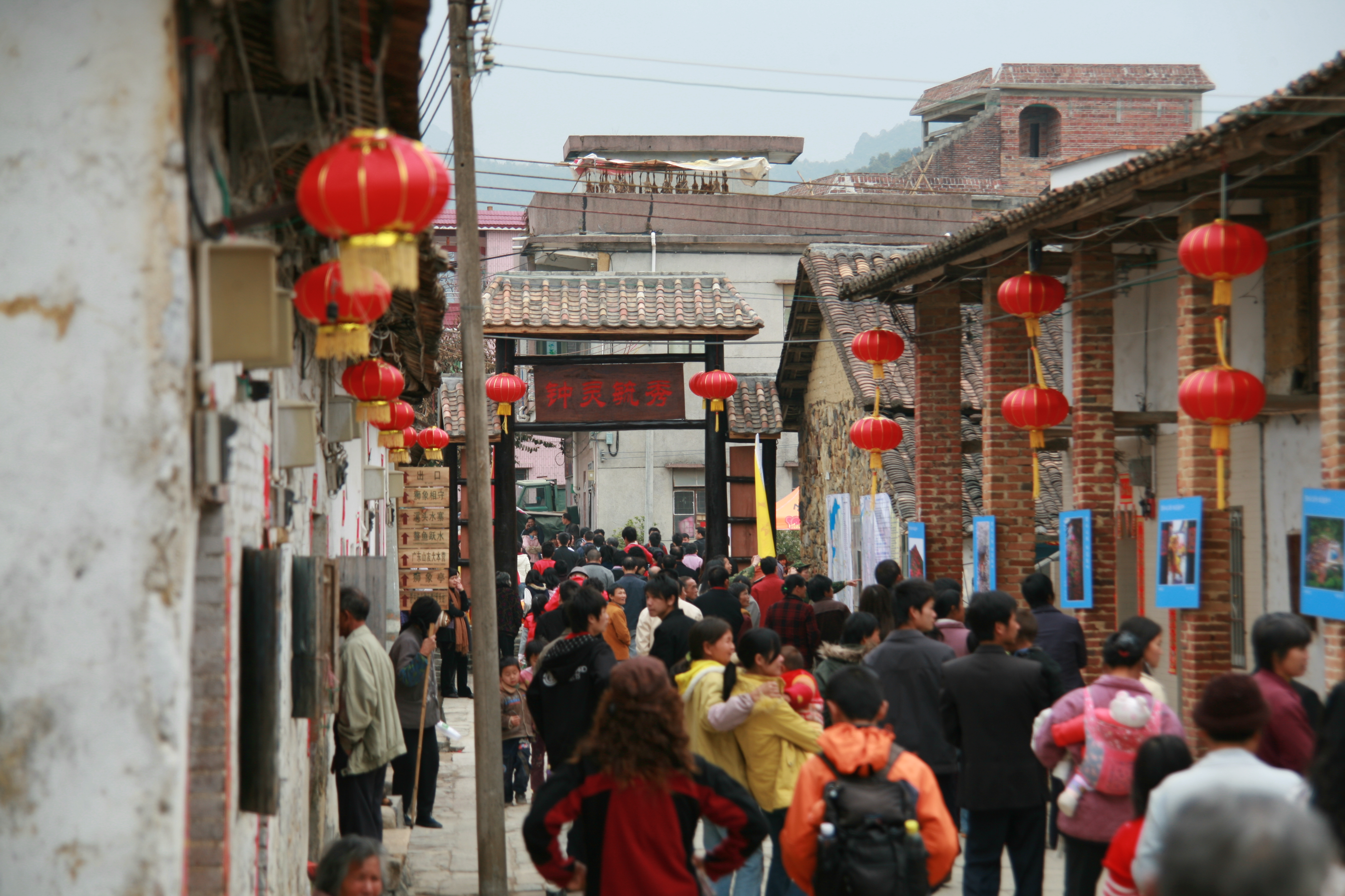 溪头旅游村3.JPG