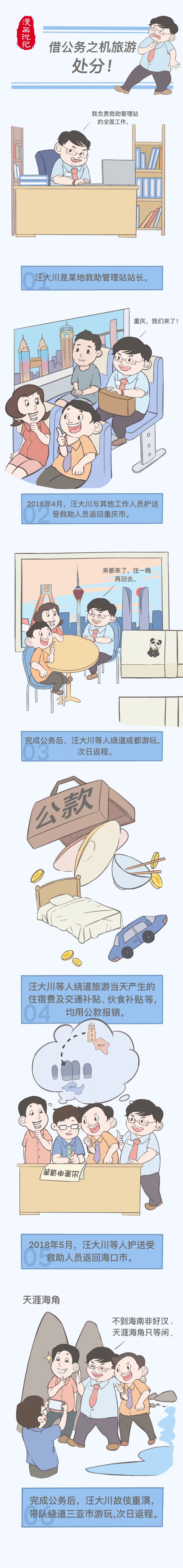 8357322.png