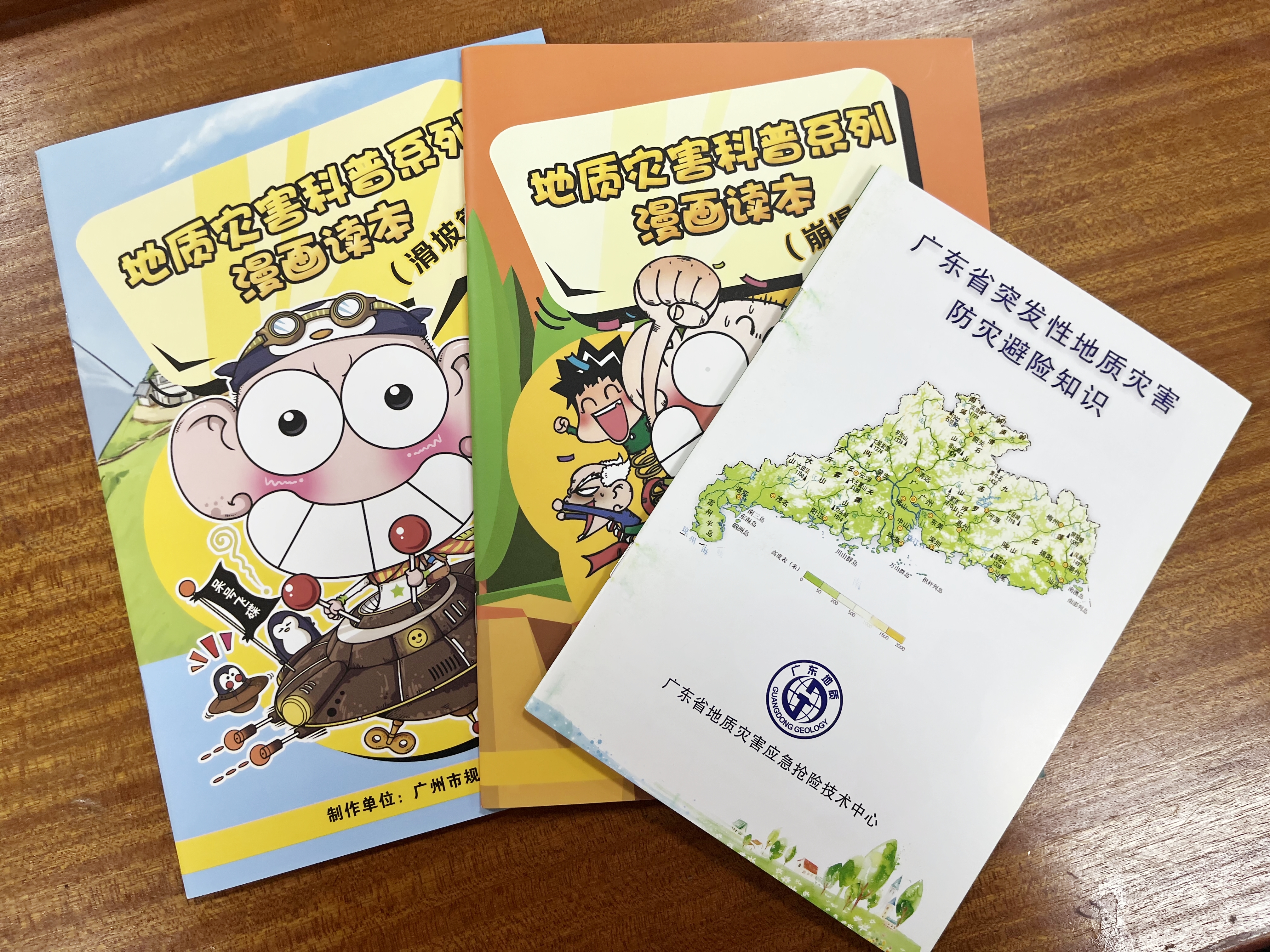 微信图片_20220823180847.jpg