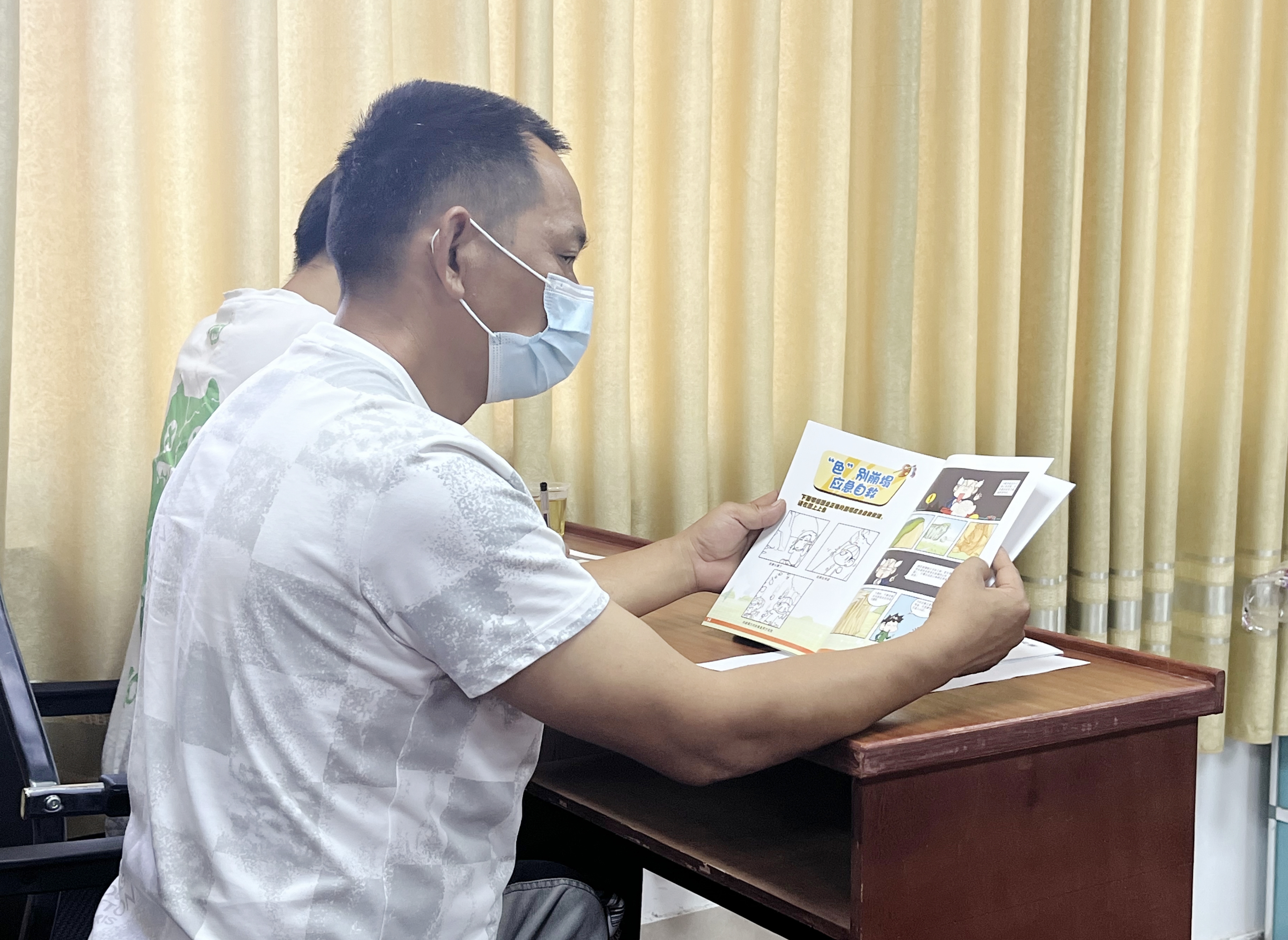 微信图片_20220823180856.jpg
