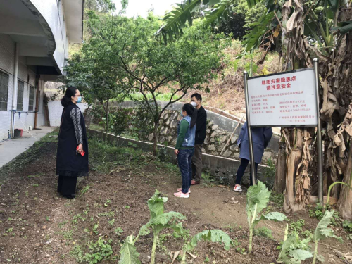 微信图片_20200319102740.jpg