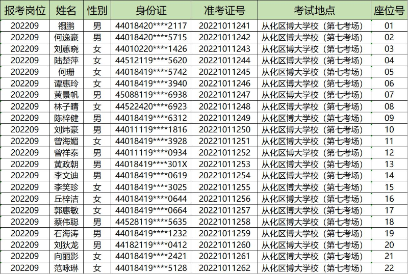 图片7.jpg