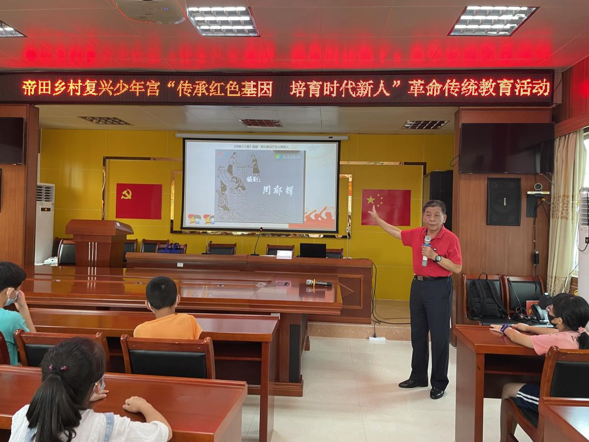 图片2.png