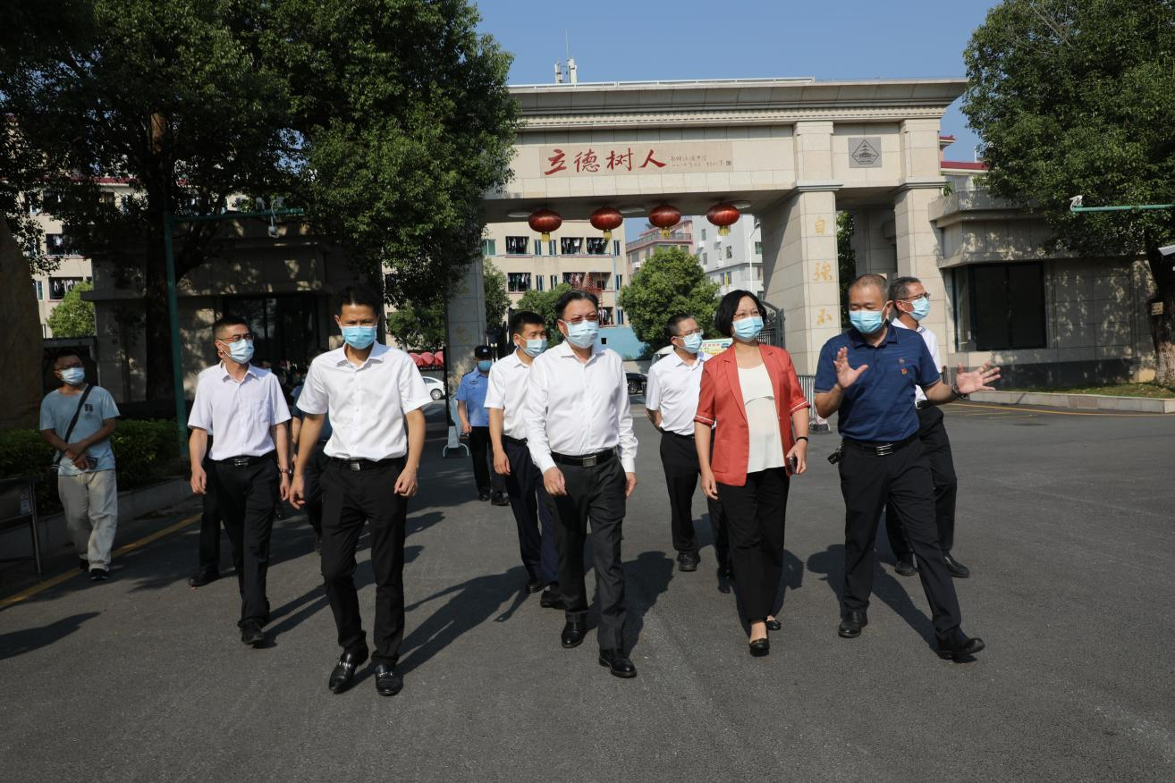图片11.png