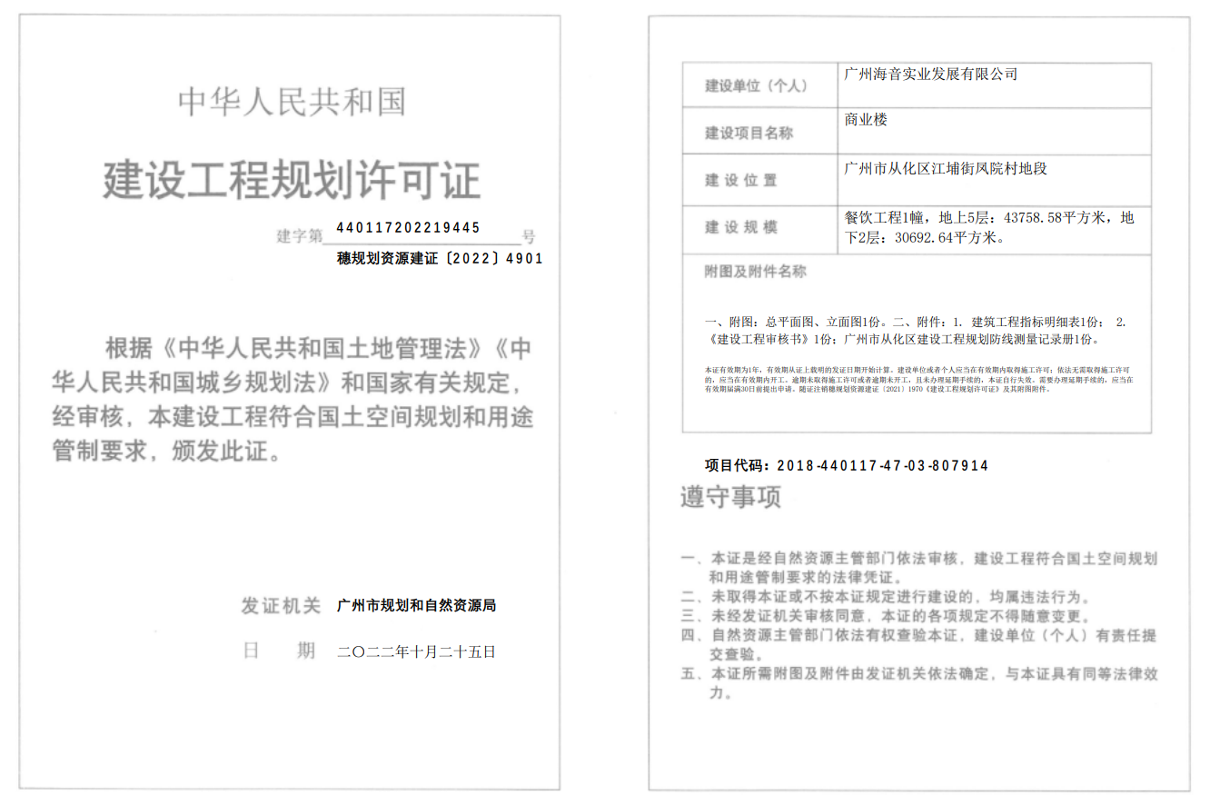 截图_20230104114646.png
