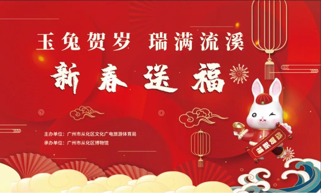 转存图片