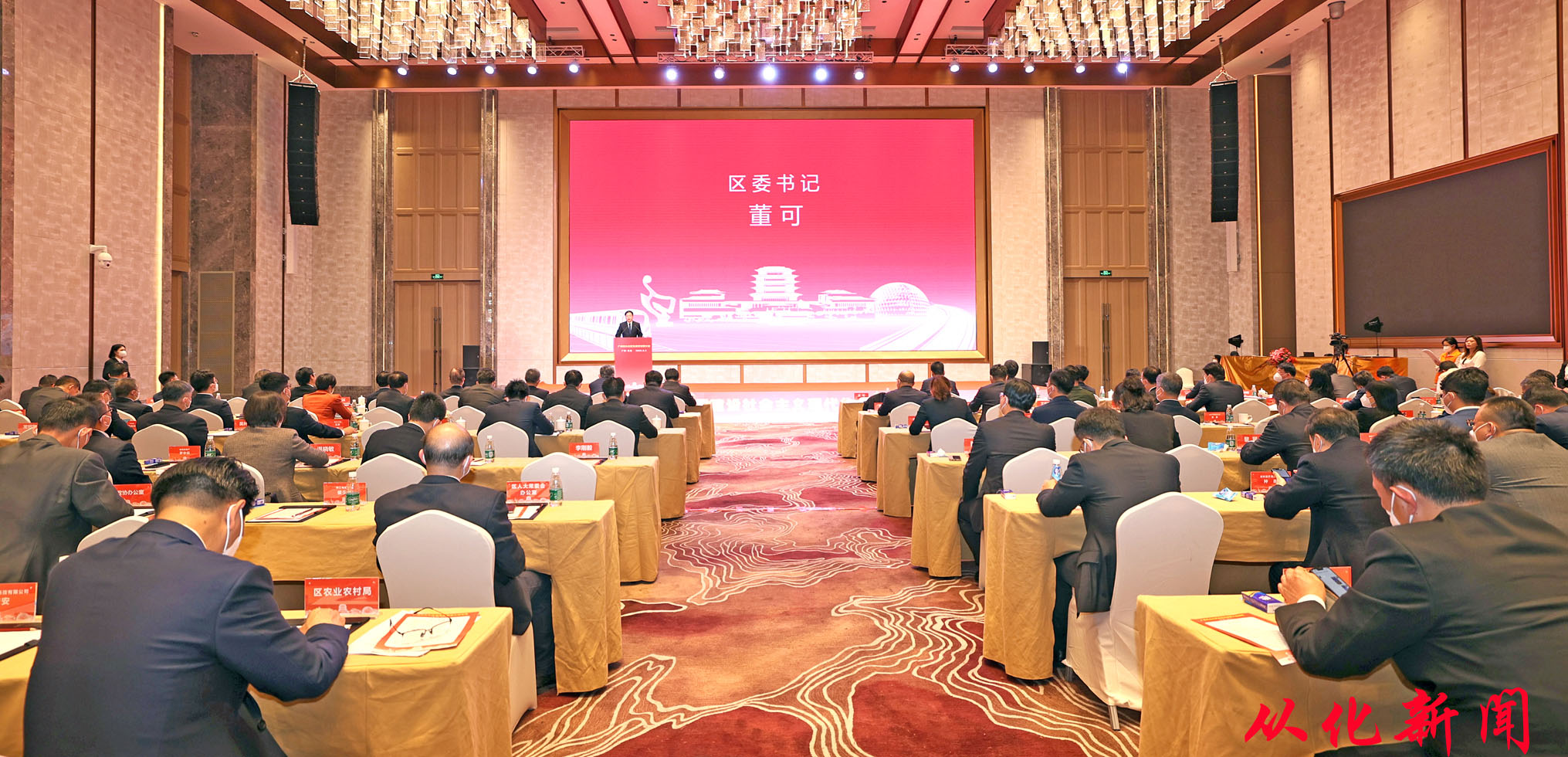 微信图片_20230202083124.jpg