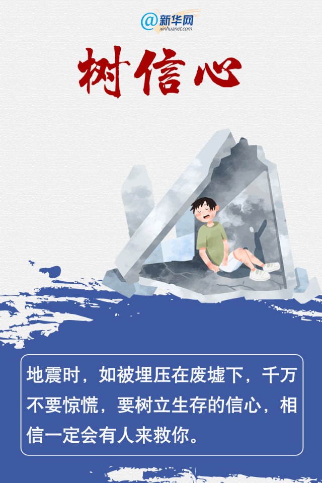 6.gif