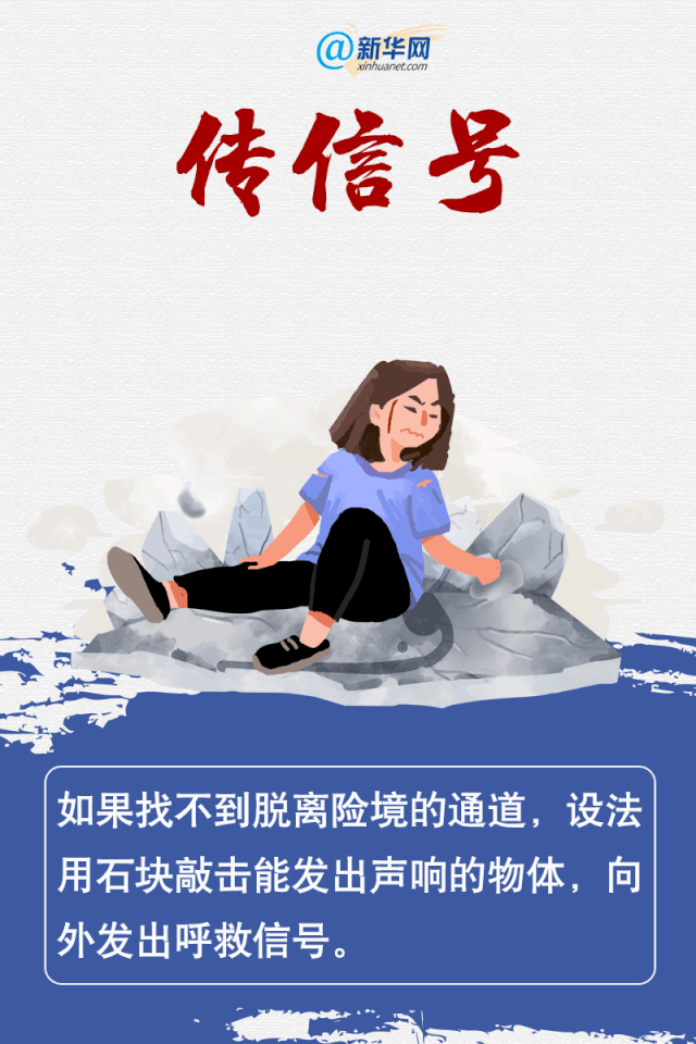 7.gif