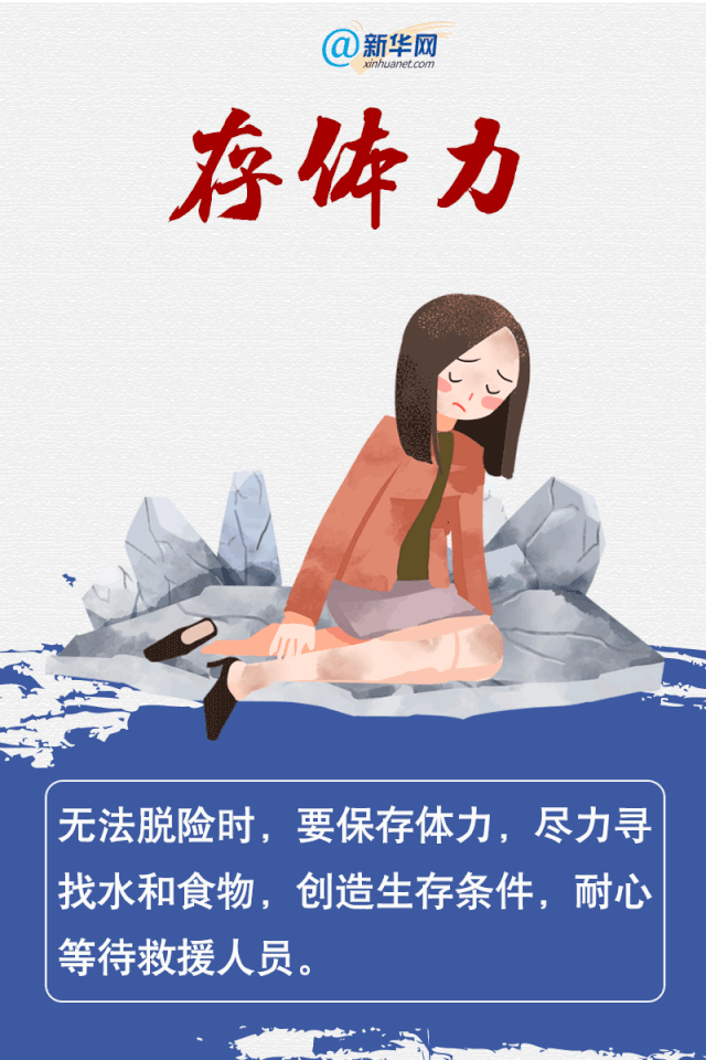 8.gif