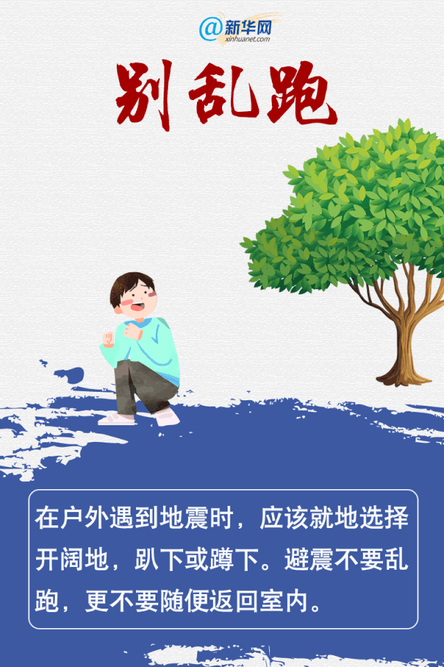 9.gif
