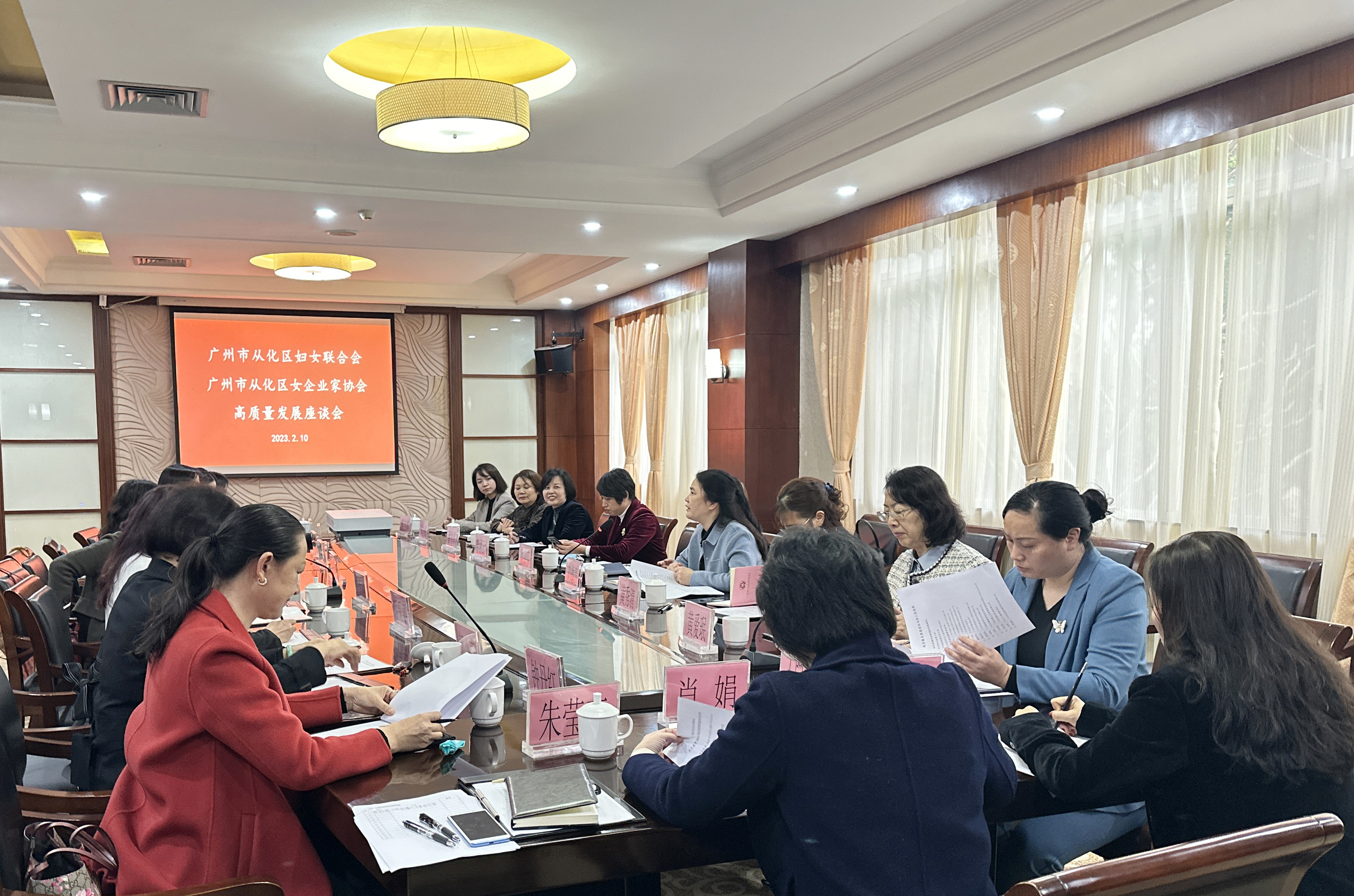 微信图片_20230210162820.jpg