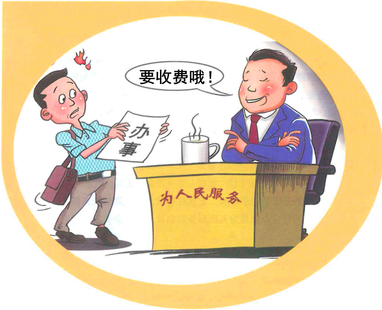 图片.jpg