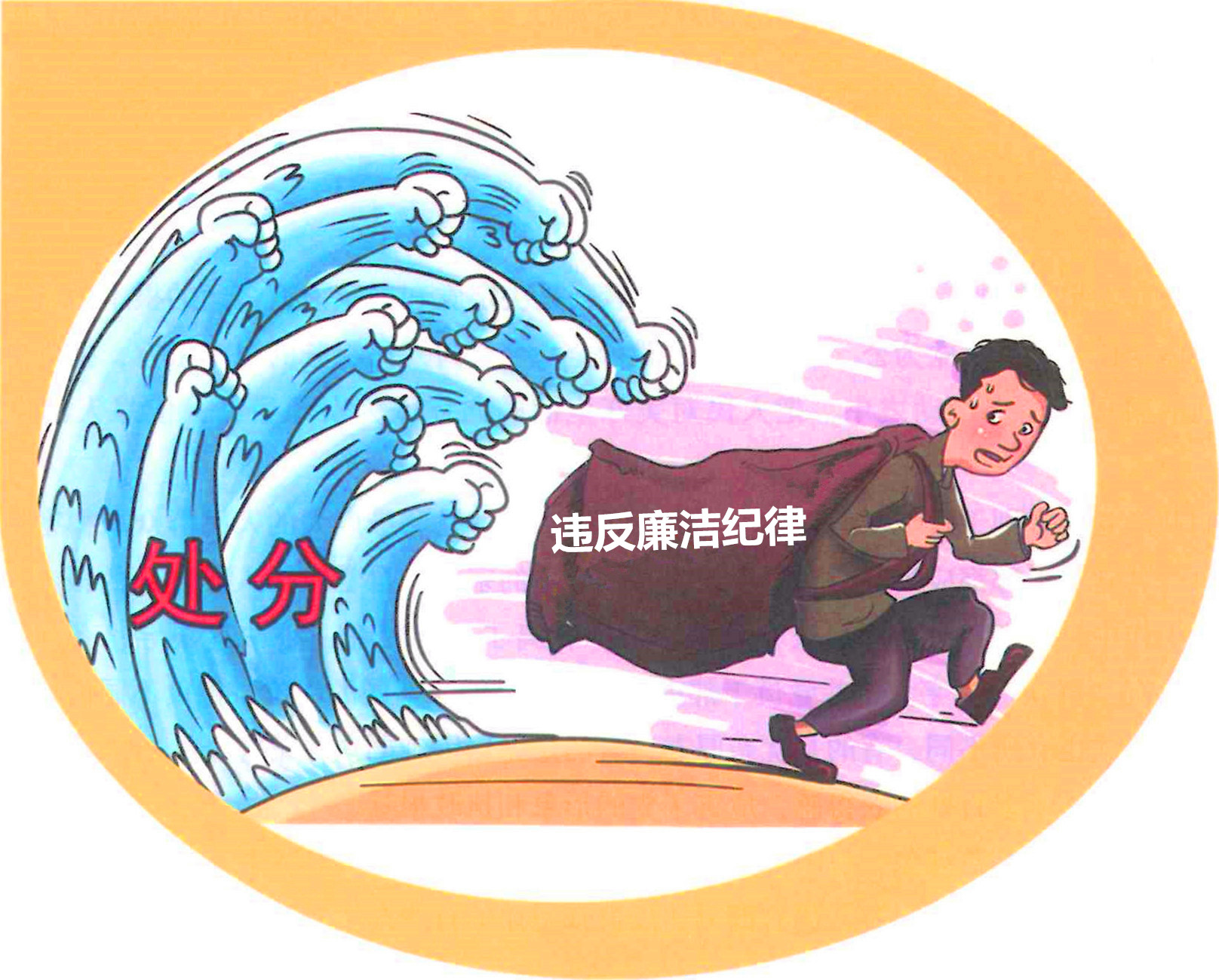 图片.jpg