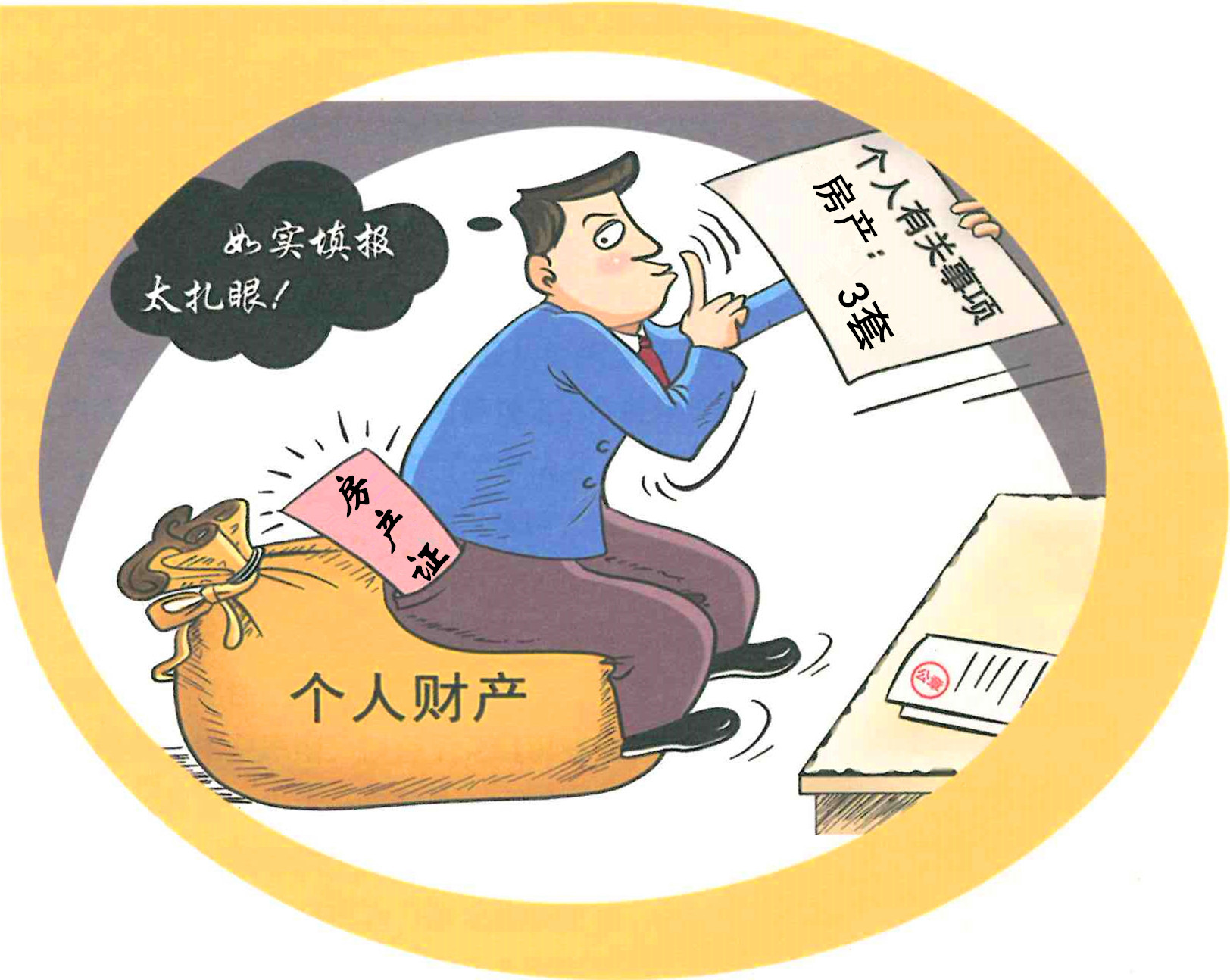 图片.jpg