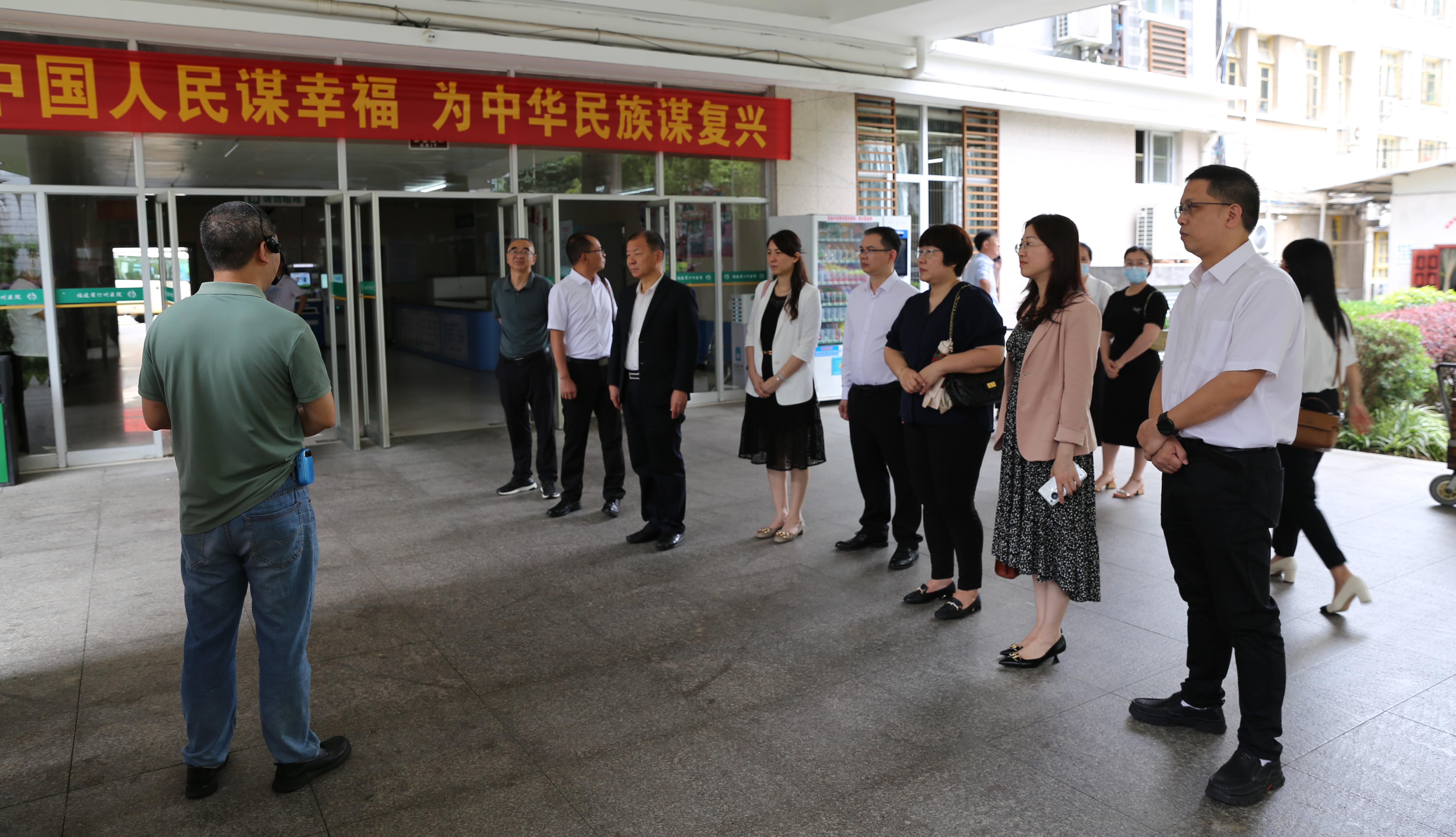 5月18日在汀州医院参观学习。.jpg