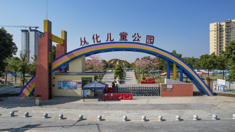 图片3.png