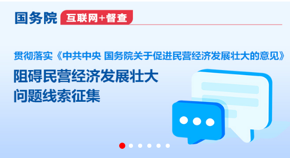 http://www.conghua.gov.cn/img/0/979/979386/9134207.png