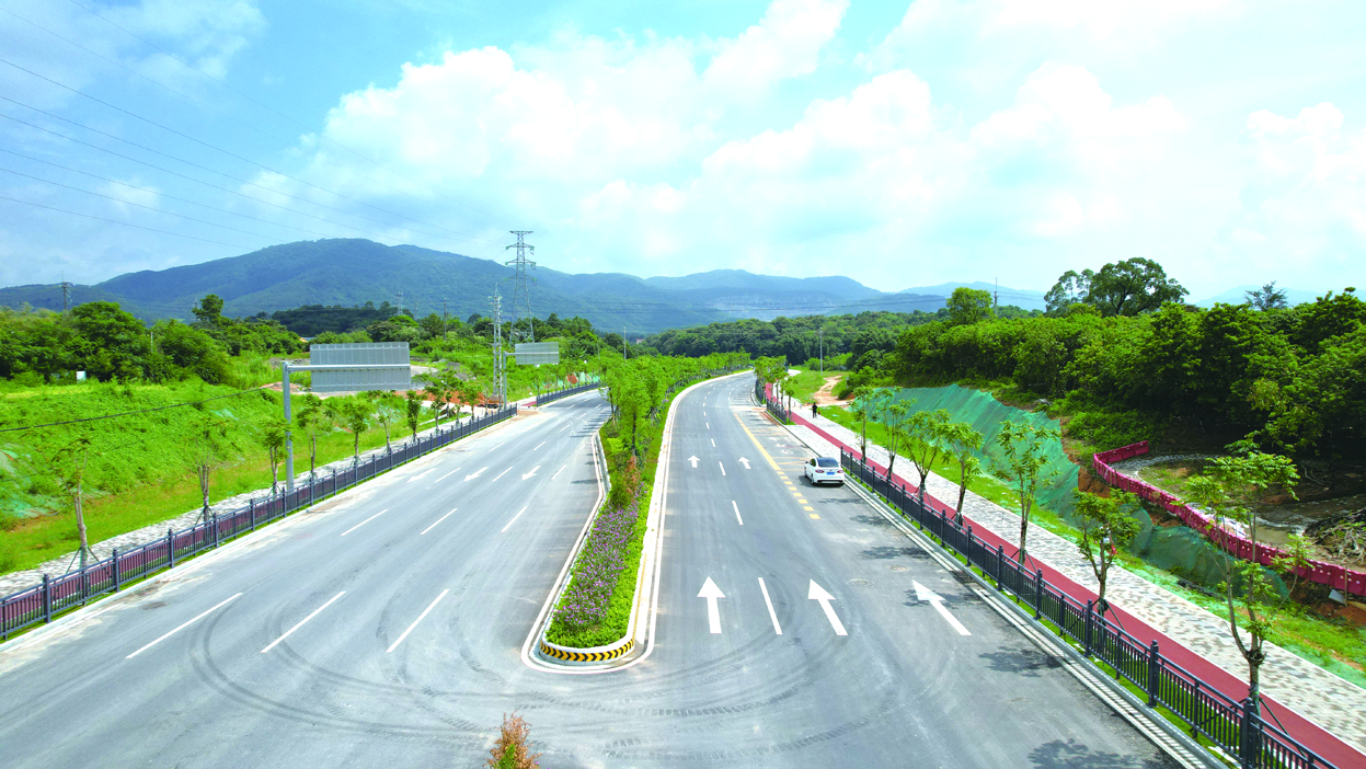 2838p一1.tif.jpg