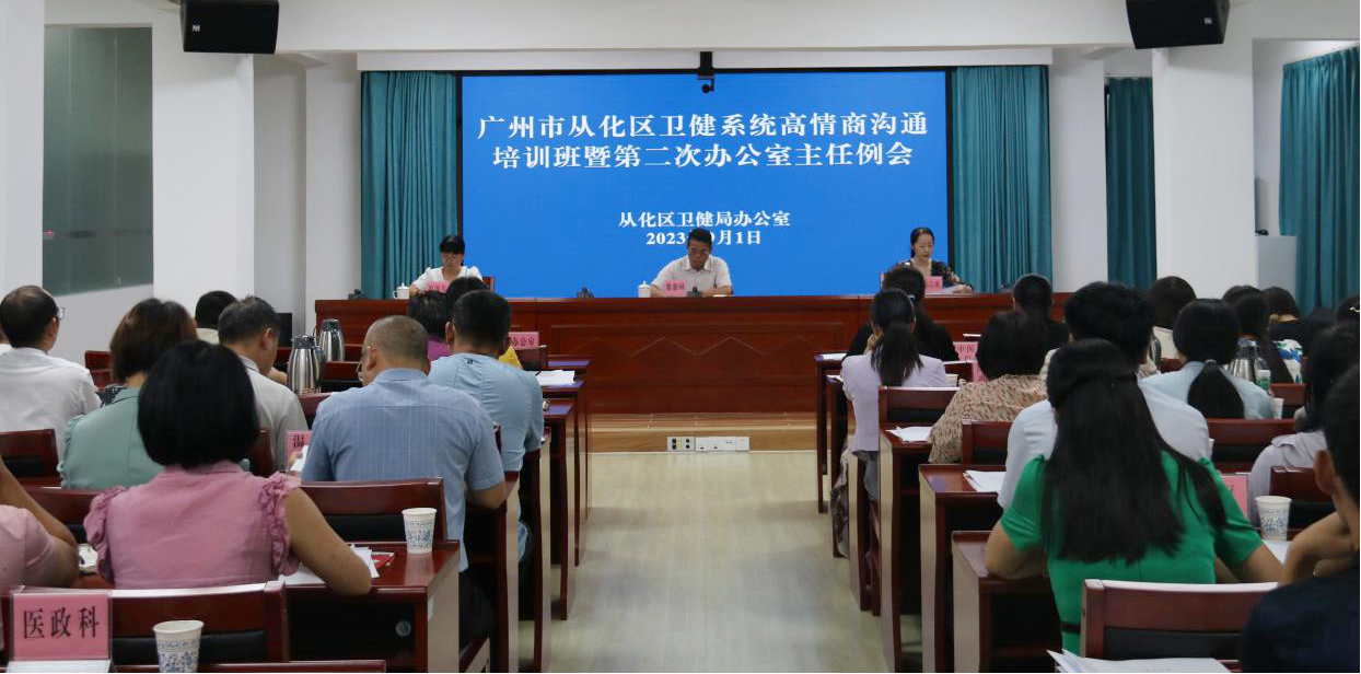 图片2_副本.png