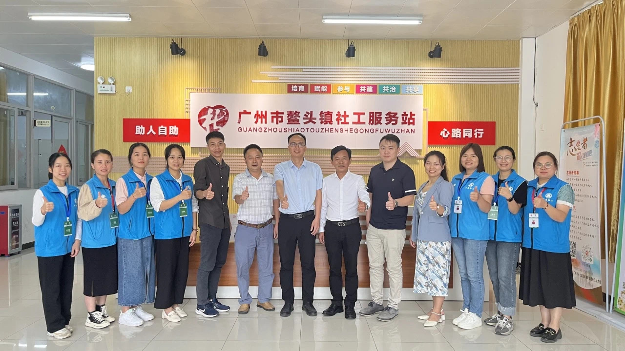 社工1.jpg