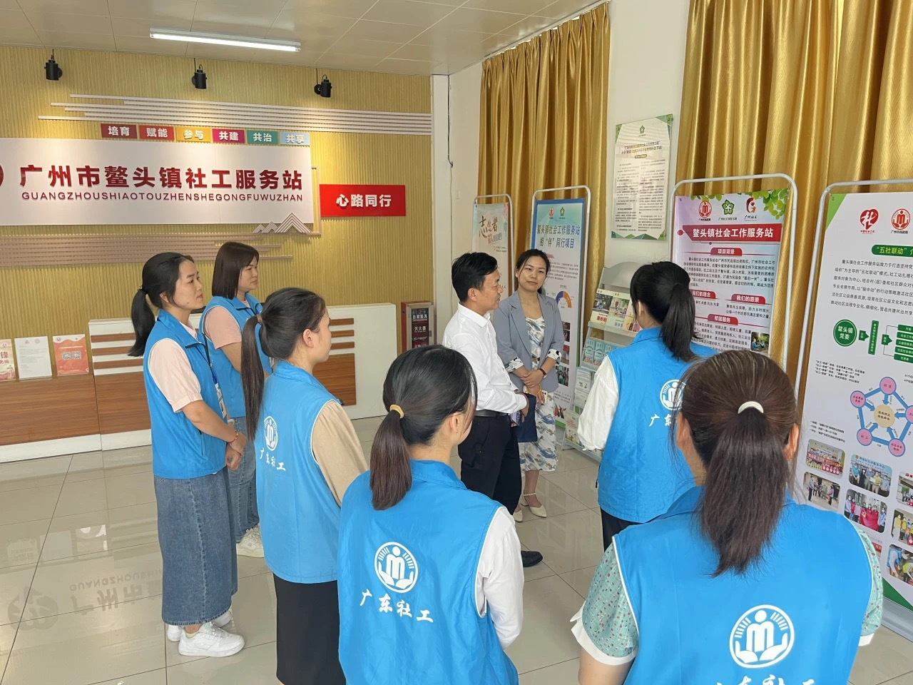 社工2.jpg